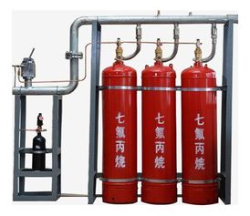 七氟丙烷 无管网灭火装置 上海石化消防工程 温州分公司